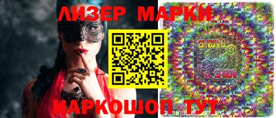 скорость mdpv Канаш