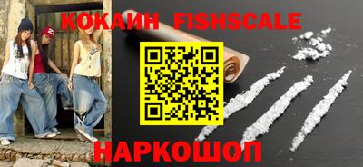 скорость mdpv Канаш
