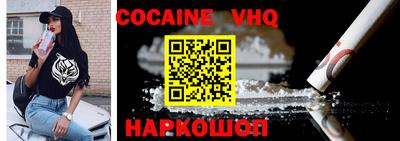 mdma Камышлов
