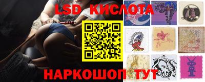 mix Кандалакша