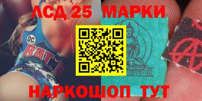 mdma Камышлов
