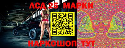 mdma Камышлов
