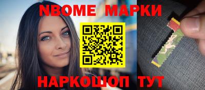 mix Кандалакша