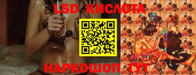 mix Кандалакша