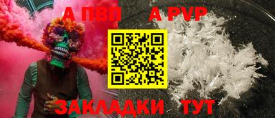 mdma Камышлов