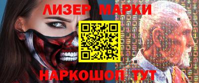 mix Кандалакша