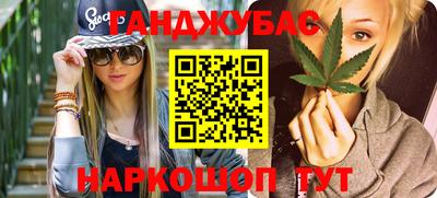 скорость mdpv Канаш