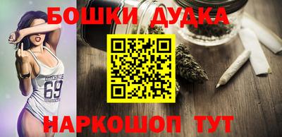 mdma Камышлов