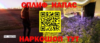 скорость mdpv Канаш
