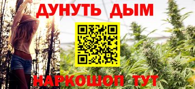 mix Кандалакша