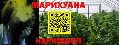 mix Кандалакша