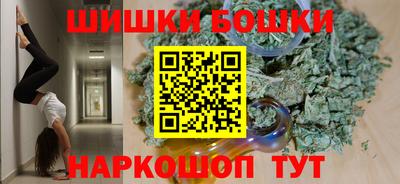 скорость mdpv Канаш