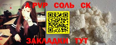 mix Кандалакша