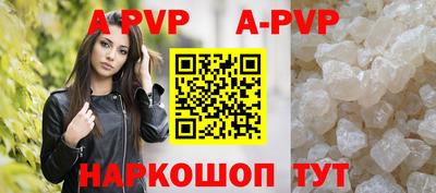 mdma Камышлов