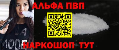 скорость mdpv Канаш
