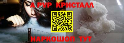 mdma Камышлов