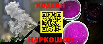 mix Кандалакша