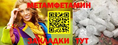 скорость mdpv Канаш