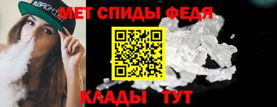 mix Кандалакша