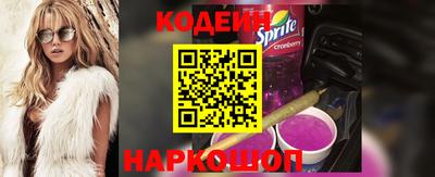 mdma Камышлов