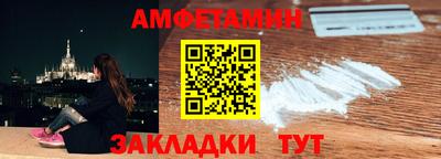 скорость mdpv Канаш