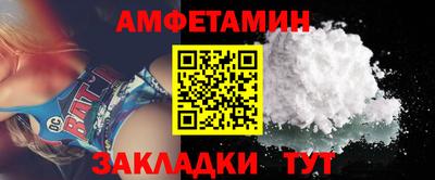 mix Кандалакша