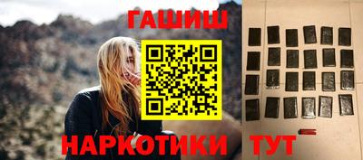 mdma Камышлов