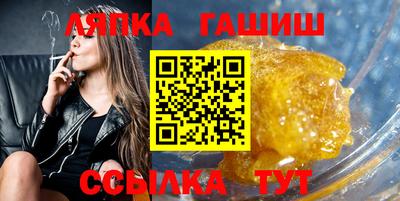 скорость mdpv Канаш