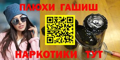 mix Кандалакша