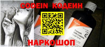 mdma Камышлов