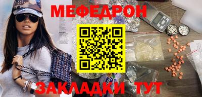 mdma Камышлов
