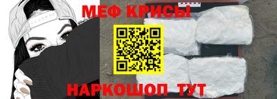 mix Кандалакша