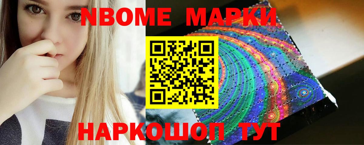 LSD-25 экстази ecstasy  Лсд 25 экстази ecstasy  ЛСД экстази  Краснознаменск  Вход с VPN 
