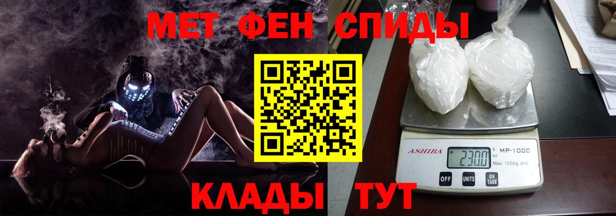 Галлюциногенные грибы Краснознаменск